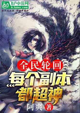 竞技宝登录