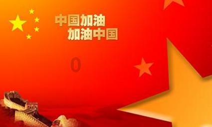 尿素可以喷施玉米吗?-你问我答,解答您的疑问