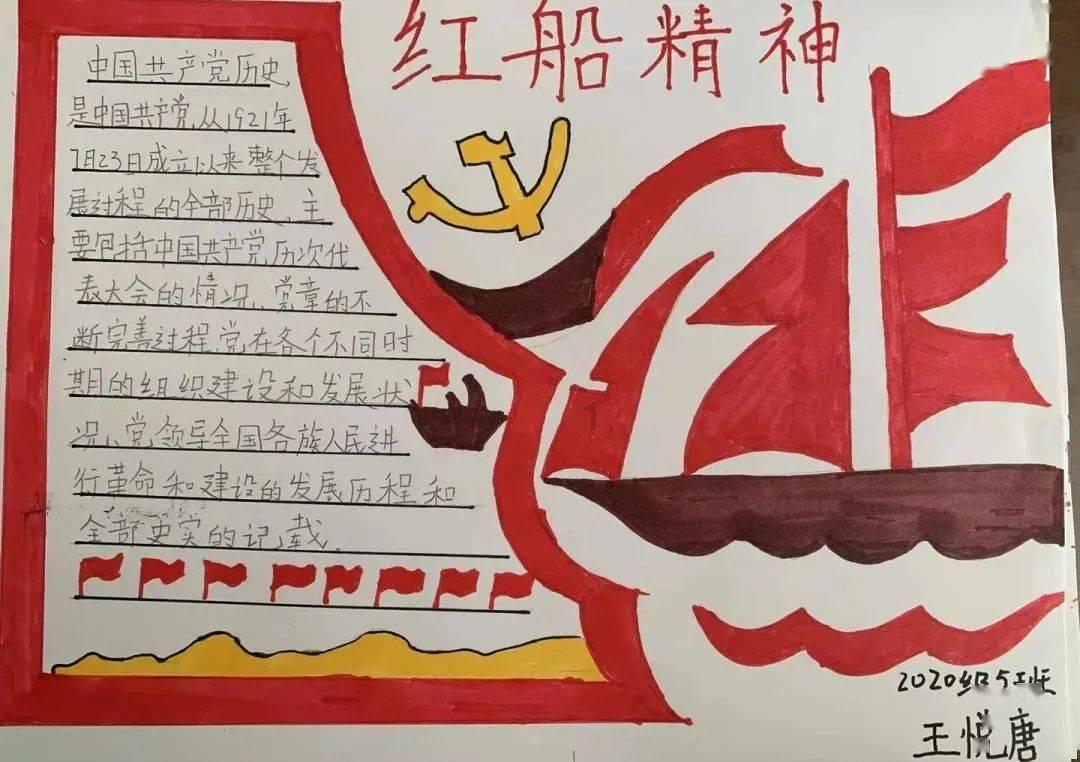 美图秀秀下载2023最新版