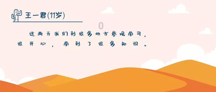 燃烧吧大脑装瓶子游戏