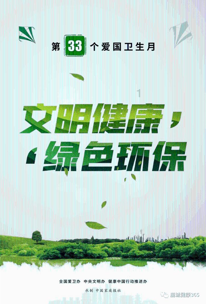 全民烧脑3去广告版
